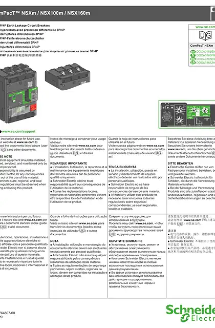 schneider施耐德ComPacT NSXm _ NSX100m _ NSX160m - 3P_4P 具有剩余电流保护的断路器 - 说明页